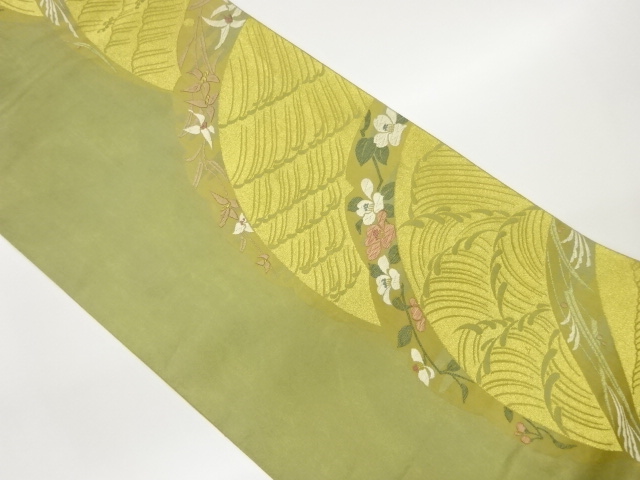 JAPANESE FUKURO OBI / WOVEN FLORAL PLANTS